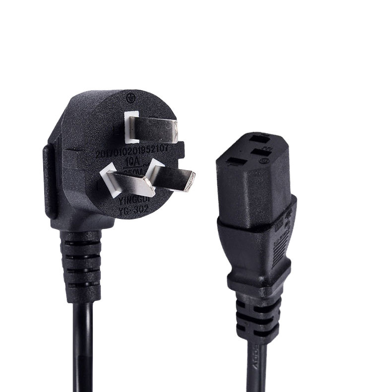 National standard three plug power cord